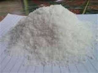 Ephedrine HCL