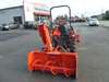 Tracteur Kubota B2301HSD-1 - photo 4